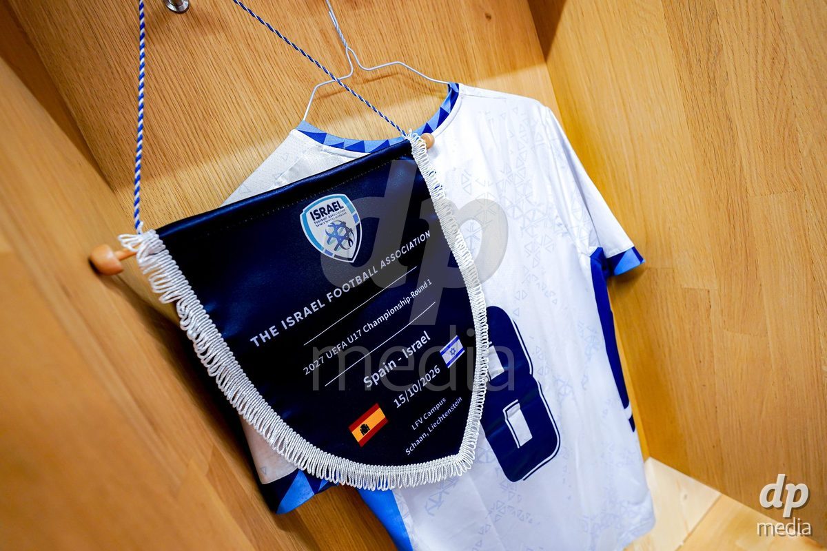 SCHAAN, LIECHTENSTEIN - OCTOBER 15: Locker rooms of Israel prior to the UEFA European Under-17 Qualifier match between Spain and Israel at LFV Campus Rheinwiese on October 15, 2026 in Schaan, Liechtenstein.