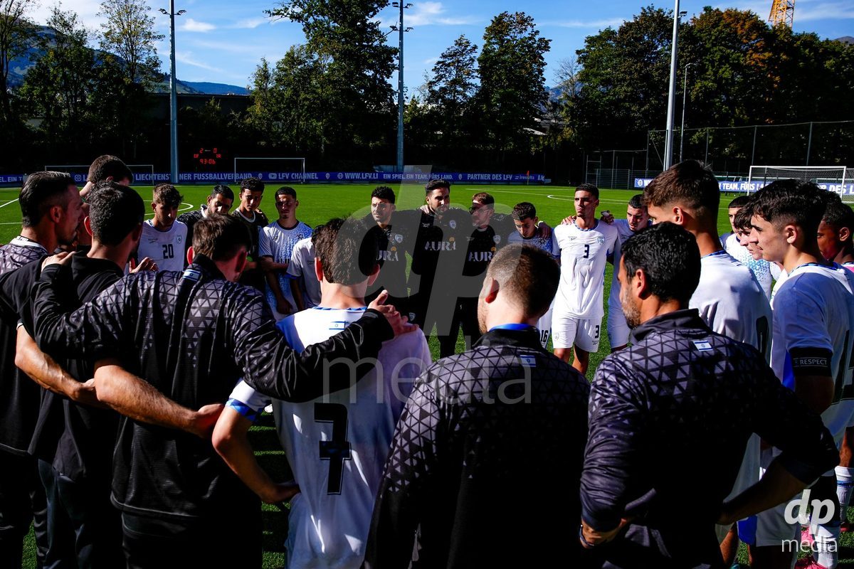 SCHAAN, LIECHTENSTEIN - OCTOBER 15:Israel after the UEFA European Under-17 Qualifier match between Spain and Israel at LFV Campus Rheinwiese on October 15, 2026 in Schaan, Liechtenstein.