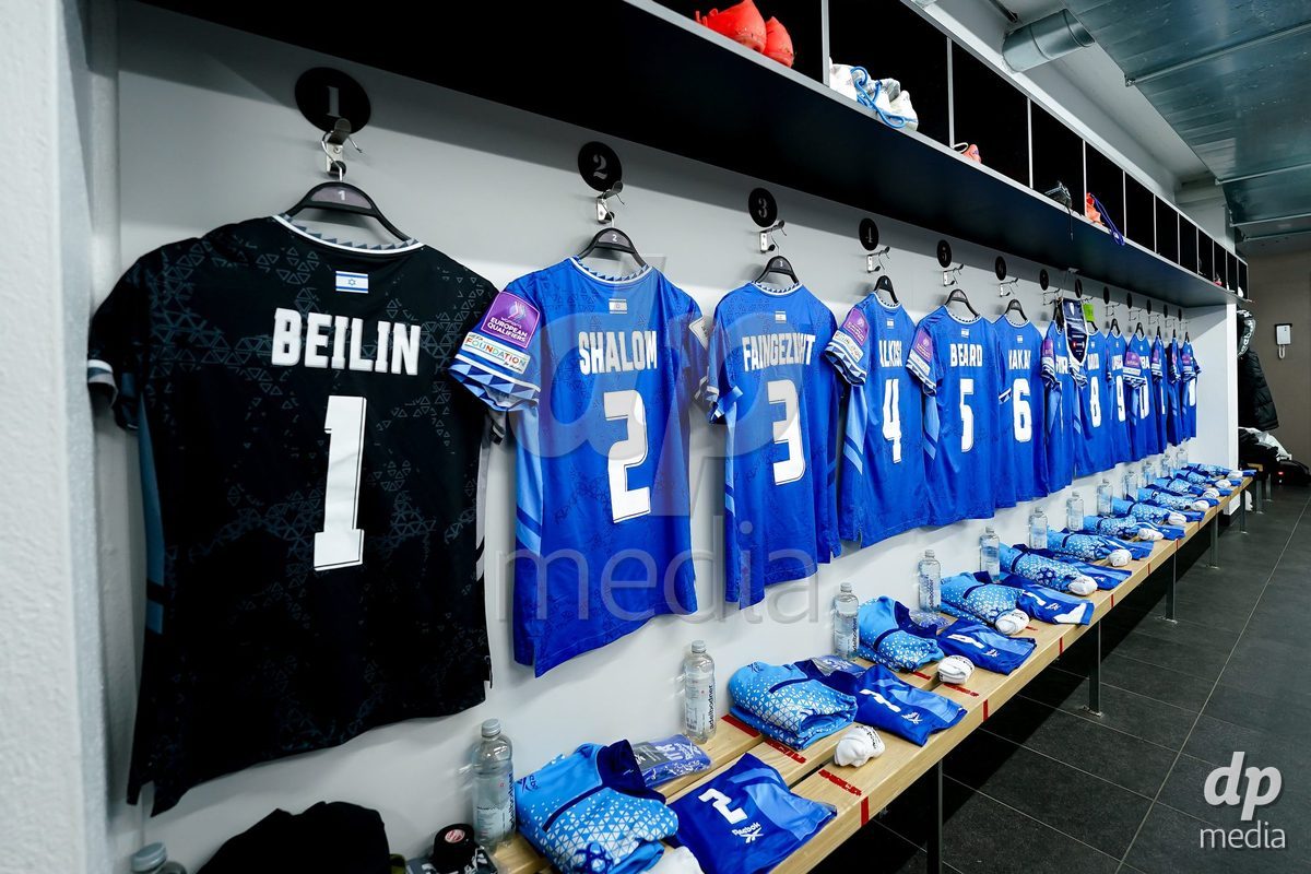 SION, SWITZERLAND - OCTOBER 13: General view of locker rooms of Israel prior to the FIFA Women´s World Cup European Qualifiers match between Switzerland and Israel at Stade de Tourbillon on October 13, 2026 in Sion, Switzerland.