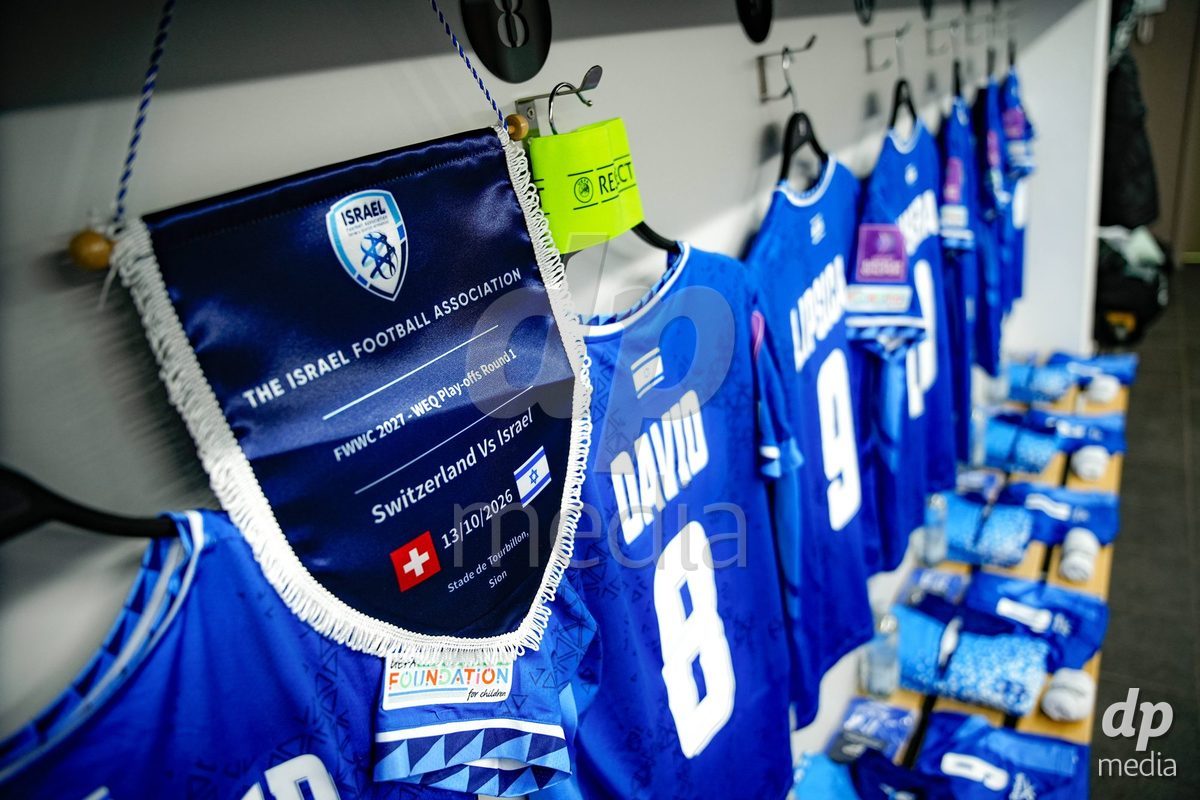 SION, SWITZERLAND - OCTOBER 13: General view of locker rooms of Israel prior to the FIFA Women´s World Cup European Qualifiers match between Switzerland and Israel at Stade de Tourbillon on October 13, 2026 in Sion, Switzerland.