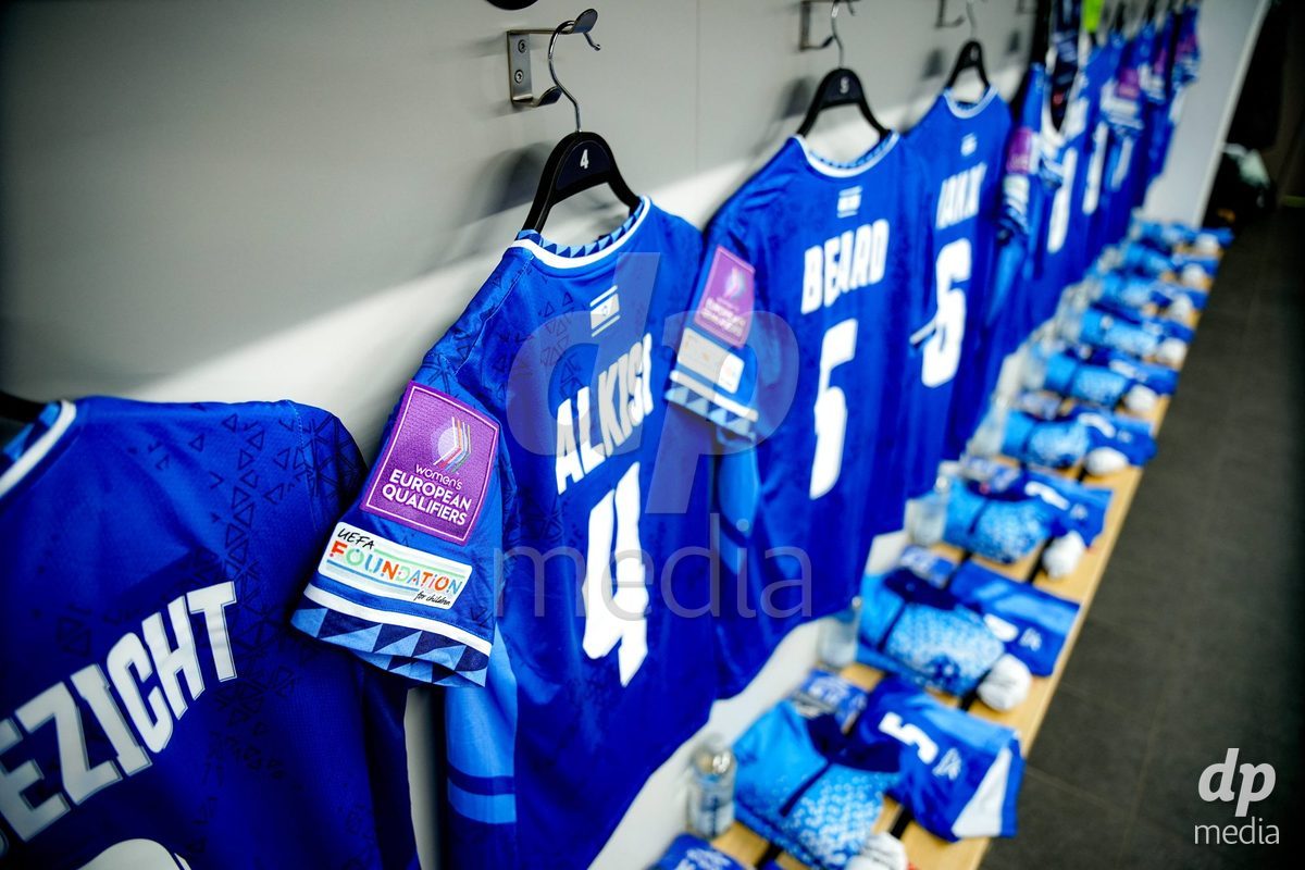 SION, SWITZERLAND - OCTOBER 13: General view of locker rooms of Israel prior to the FIFA Women´s World Cup European Qualifiers match between Switzerland and Israel at Stade de Tourbillon on October 13, 2026 in Sion, Switzerland.
