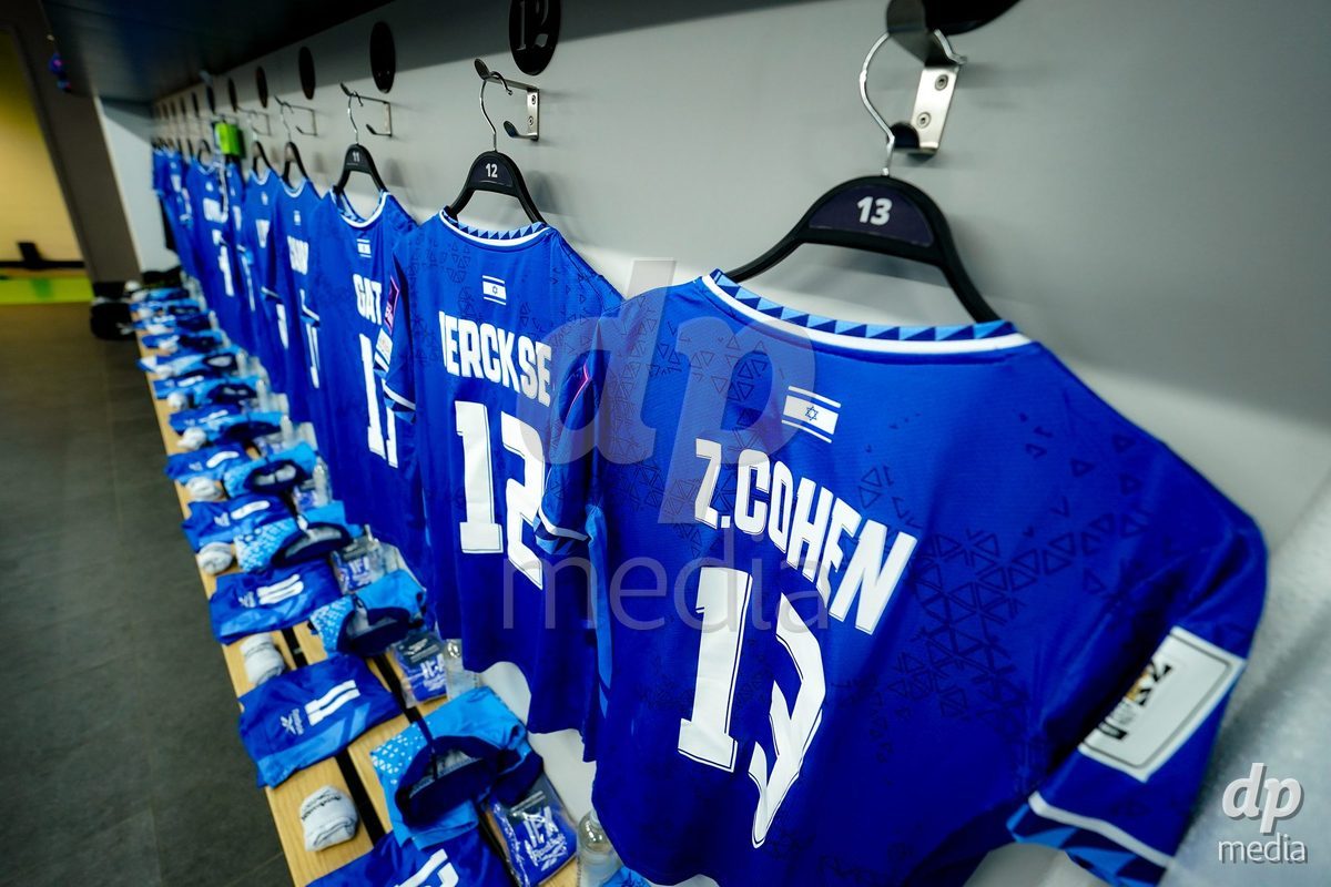 SION, SWITZERLAND - OCTOBER 13: General view of locker rooms of Israel prior to the FIFA Women´s World Cup European Qualifiers match between Switzerland and Israel at Stade de Tourbillon on October 13, 2026 in Sion, Switzerland.