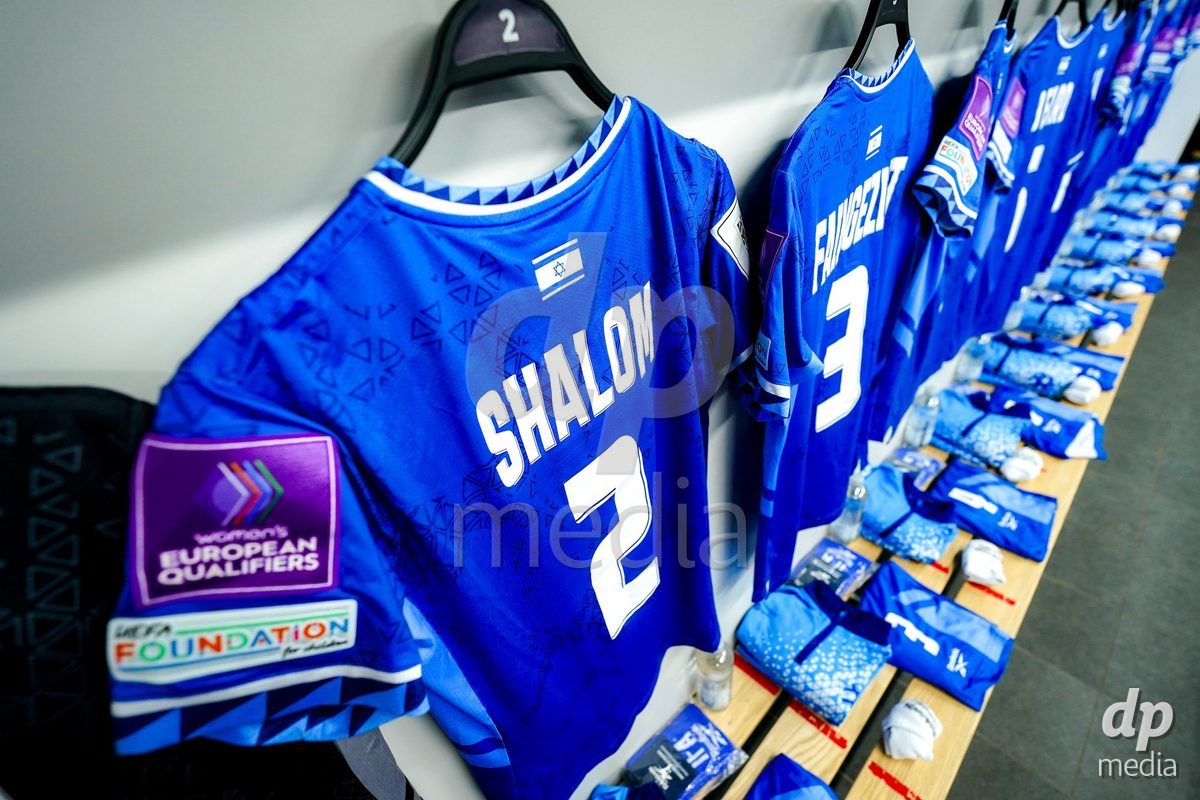 SION, SWITZERLAND - OCTOBER 13: General view of locker rooms of Israel prior to the FIFA Women´s World Cup European Qualifiers match between Switzerland and Israel at Stade de Tourbillon on October 13, 2026 in Sion, Switzerland.