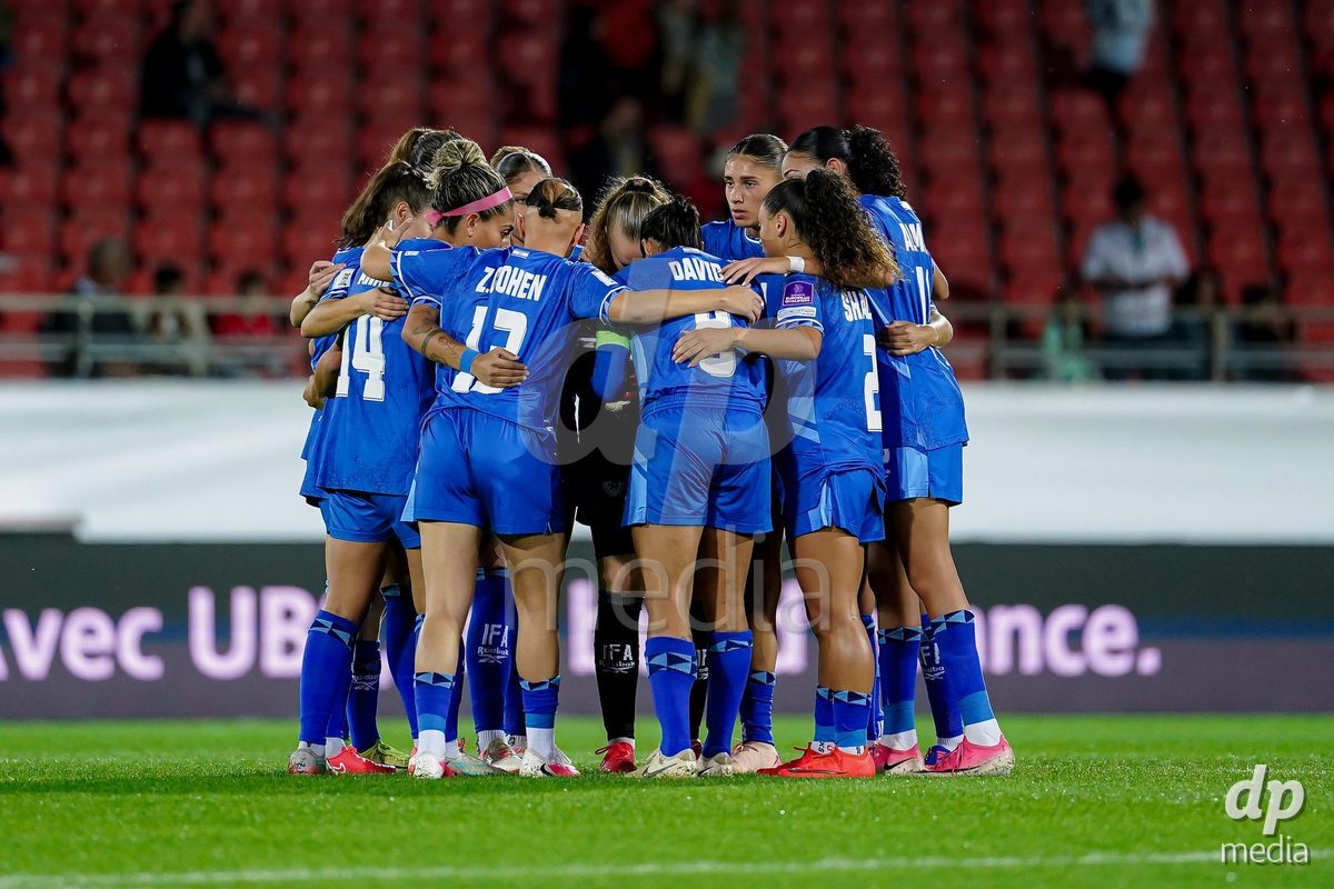SION, SWITZERLAND - OCTOBER 13: Players of Israel during the FIFA Women´s World Cup European Qualifiers match between Switzerland and Israel at Stade de Tourbillon on October 13, 2026 in Sion, Switzerland.