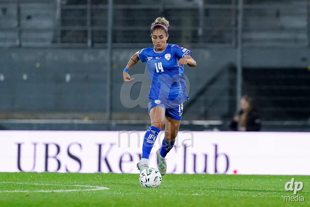 SION, SWITZERLAND - OCTOBER 13: Marian Awad of Israel controls the ball during the FIFA Women´s World Cup European Qualifiers match between Switzerland and Israel at Stade de Tourbillon on October 13, 2026 in Sion, Switzerland.