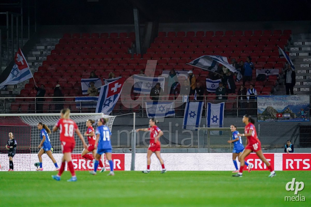SION, SWITZERLAND - OCTOBER 13: Fans of Israel during the FIFA Women´s World Cup European Qualifiers match between Switzerland and Israel at Stade de Tourbillon on October 13, 2026 in Sion, Switzerland.