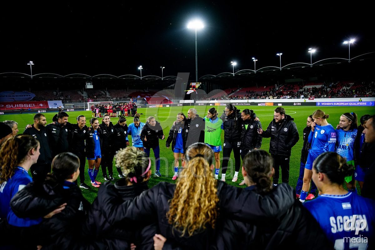 SION, SWITZERLAND - OCTOBER 13: Israel after the FIFA Women´s World Cup European Qualifiers match between Switzerland and Israel at Stade de Tourbillon on October 13, 2026 in Sion, Switzerland.