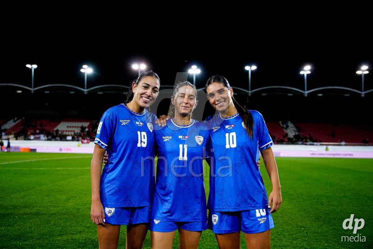 SION, SWITZERLAND - OCTOBER 13: Maria Almasri of Israel, Zohar Gat of Israel and Maia Cabrera of Israel after the FIFA Women´s World Cup European Qualifiers match between Switzerland and Israel at Stade de Tourbillon on October 13, 2026 in Sion, Switzerland.